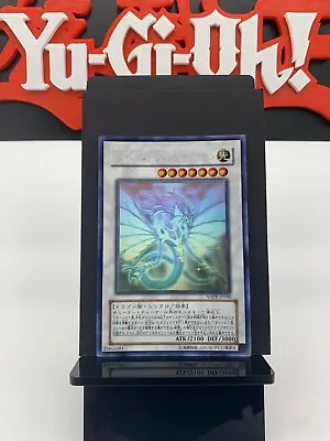 $90.23 • Buy ​​Ancient Fairy Dragon ANPR-JP040 Ghost Rare Holo Yugioh Card > Japanese < NM